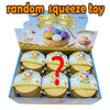 Blind Box Dumpling Squishy Toy