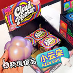 Cloud Pleaser Squishy Cube Stress Relief Toy